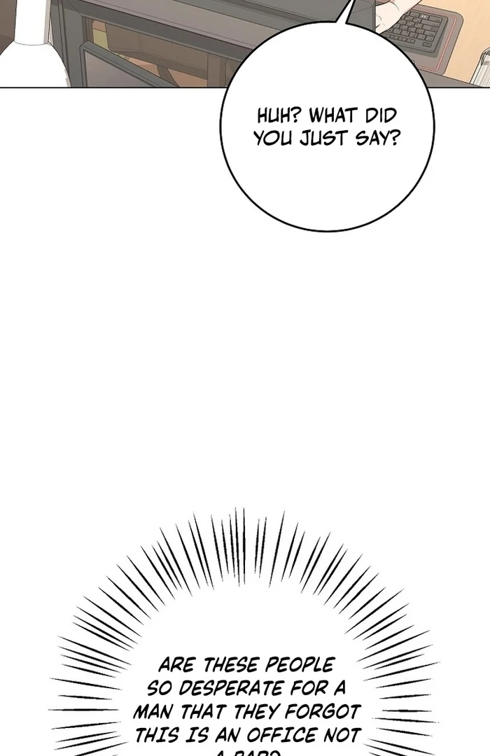 I Don’t Recommend Making a Mistake With Your Male Friend Chapter 14 384 ch 14 92