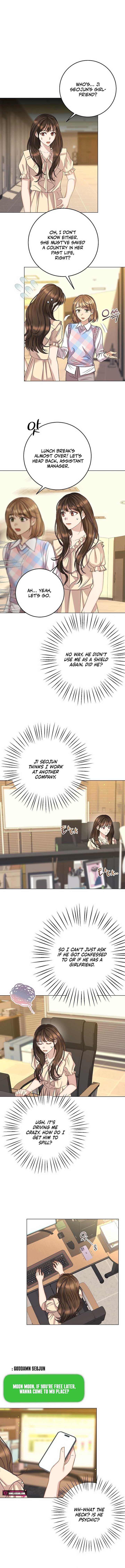 I Don’t Recommend Making a Mistake With Your Male Friend Chapter 9 41 ch 9 1