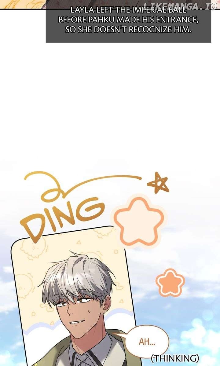 I Don’t Want to Be a Lady Chapter 47 344 ch 47 7