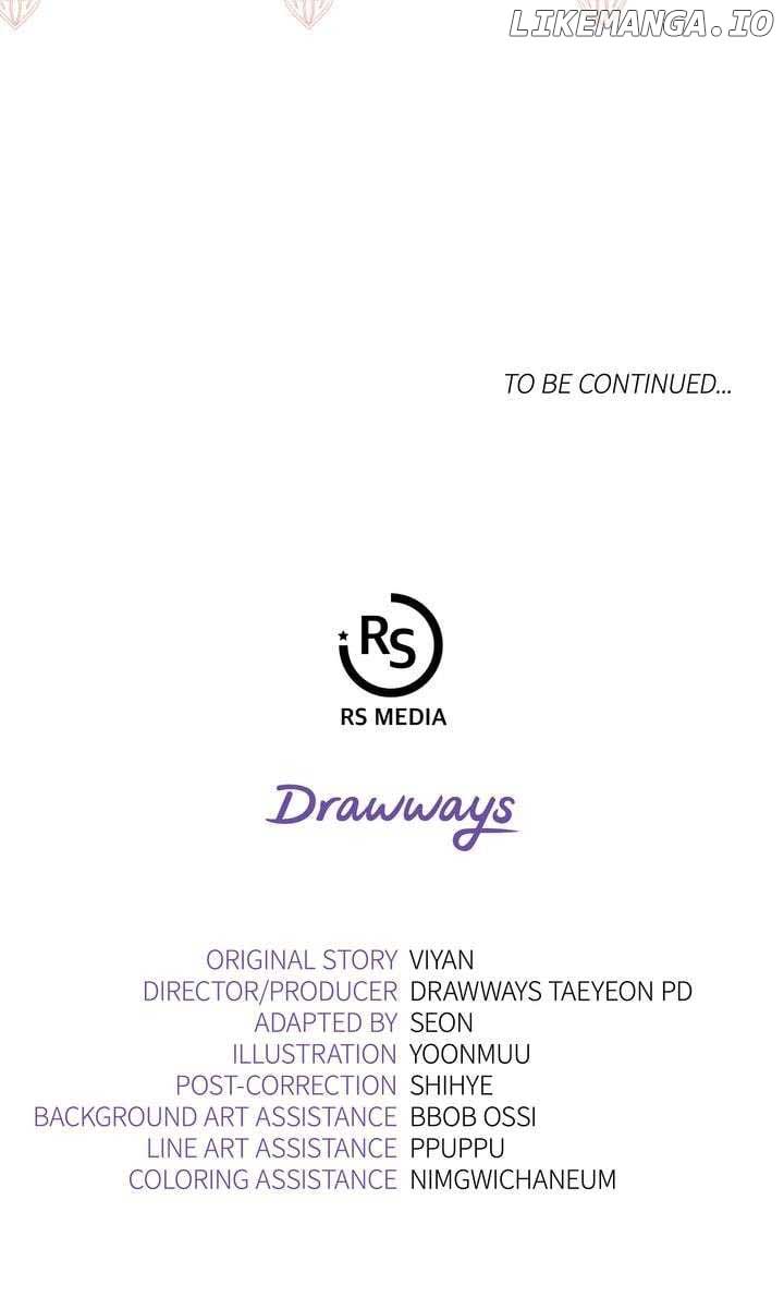 I Don’t Want to Be a Lady Chapter 49 411 ch 49 101