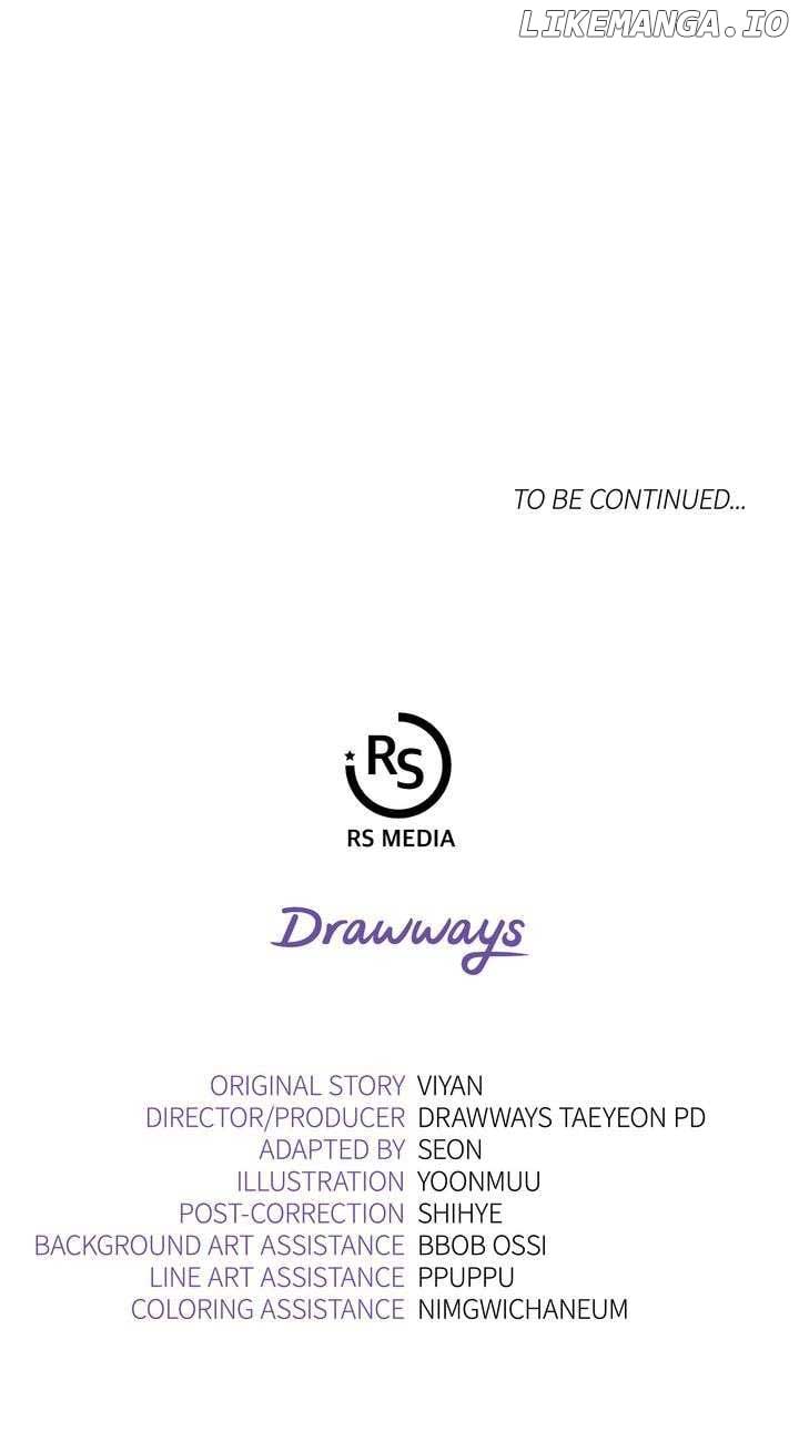 I Don’t Want to Be a Lady Chapter 52 431 ch 52 106