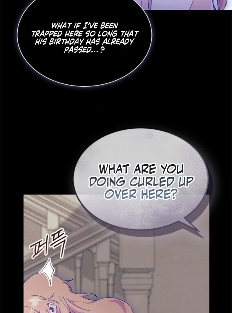 I Don’t Want To Be a Magpie Bridge Chapter 89 470 ch 89 112