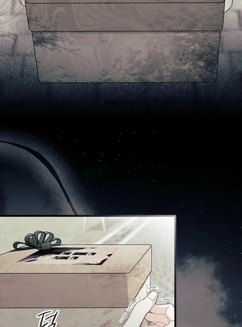 I Don’t Want To Be a Magpie Bridge Chapter 89 376 ch 89 18