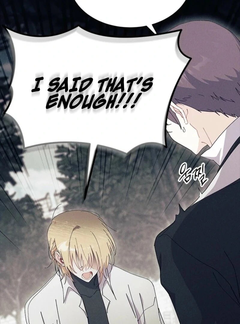 I Don’t Want To Be a Magpie Bridge Chapter 89 380 ch 89 22