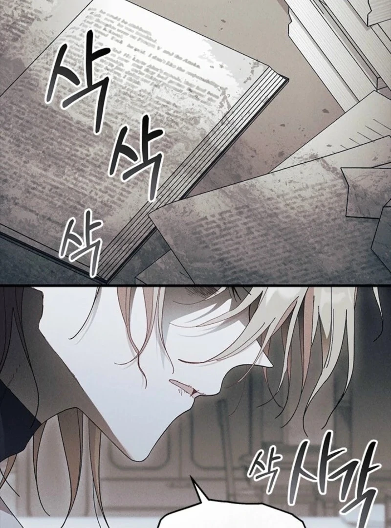 I Don’t Want To Be a Magpie Bridge Chapter 89 389 ch 89 31