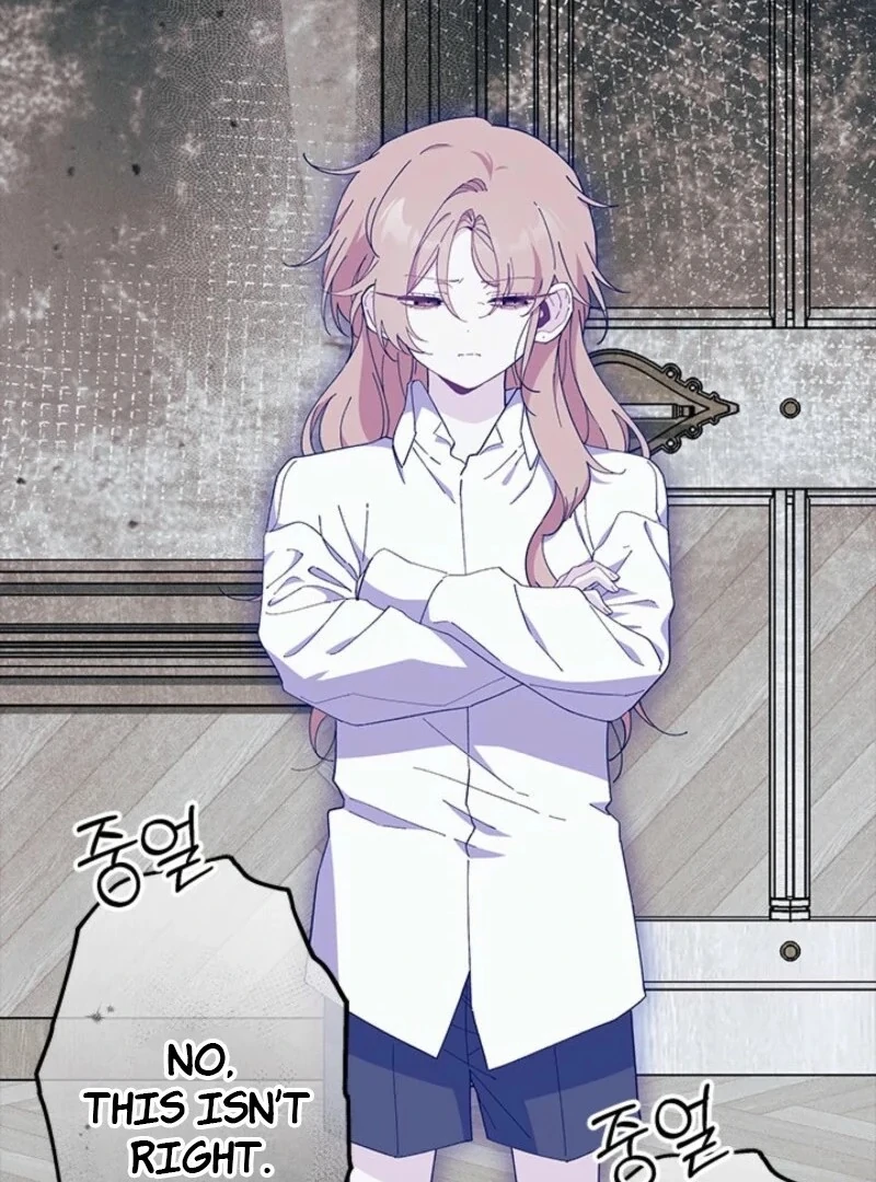 I Don’t Want To Be a Magpie Bridge Chapter 89 391 ch 89 33