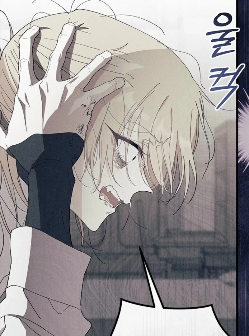 I Don’t Want To Be a Magpie Bridge Chapter 89 394 ch 89 36