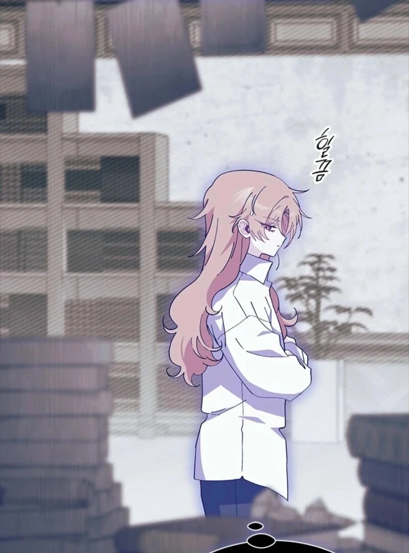 I Don’t Want To Be a Magpie Bridge Chapter 89 396 ch 89 38