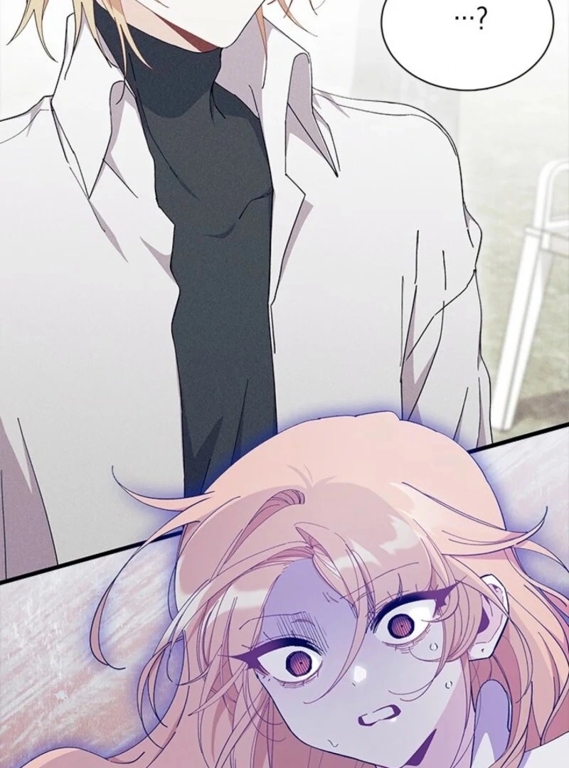 I Don’t Want To Be a Magpie Bridge Chapter 89 362 ch 89 4