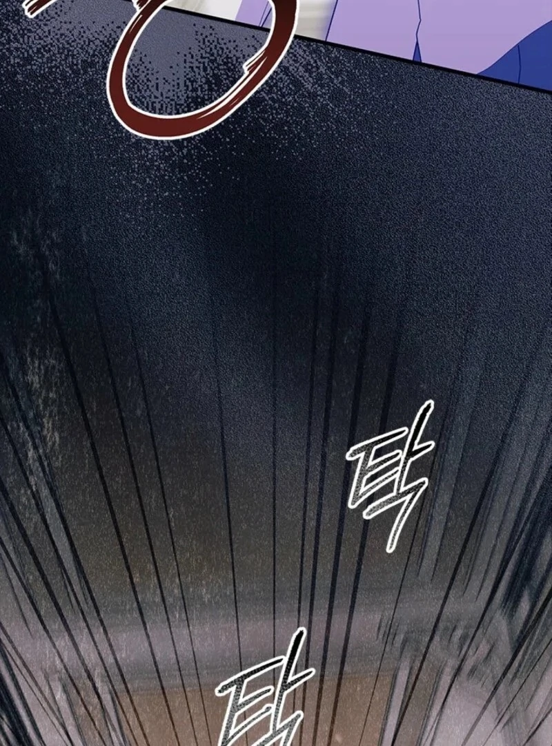 I Don’t Want To Be a Magpie Bridge Chapter 89 409 ch 89 51