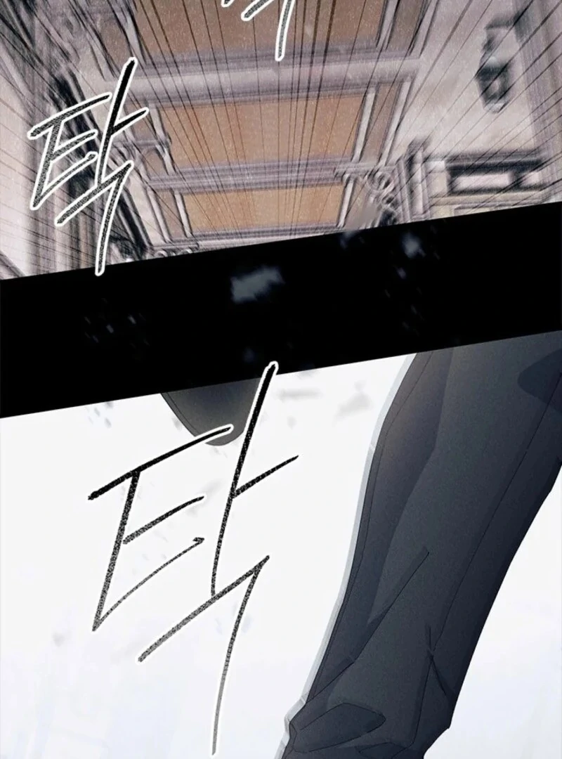 I Don’t Want To Be a Magpie Bridge Chapter 89 410 ch 89 52