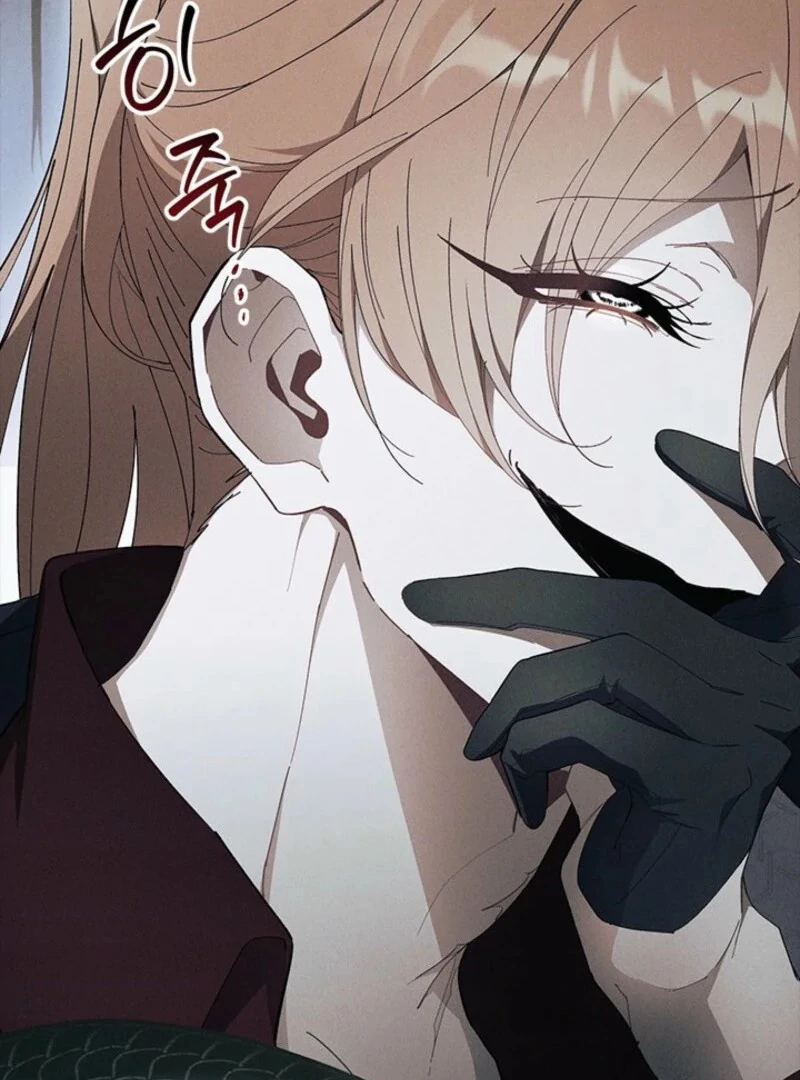 I Don’t Want To Be a Magpie Bridge Chapter 89 425 ch 89 67