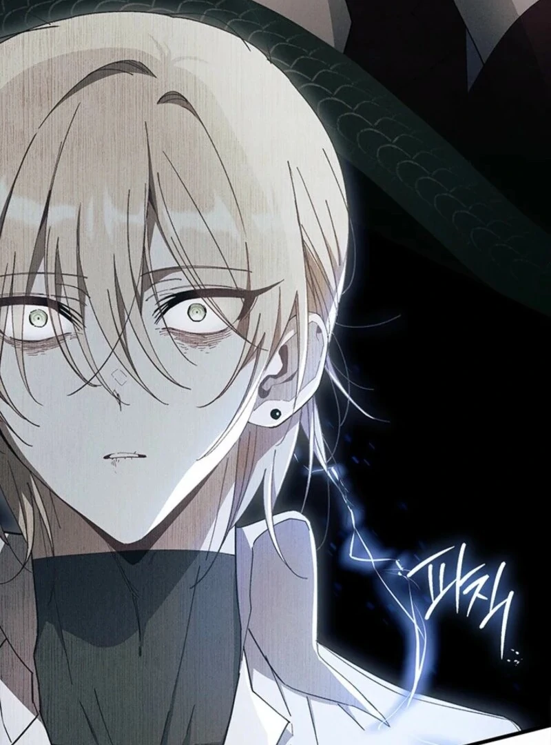 I Don’t Want To Be a Magpie Bridge Chapter 89 426 ch 89 68