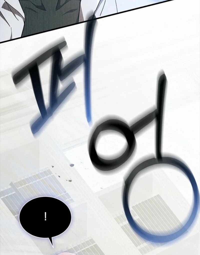 I Don’t Want To Be a Magpie Bridge Chapter 89 427 ch 89 69