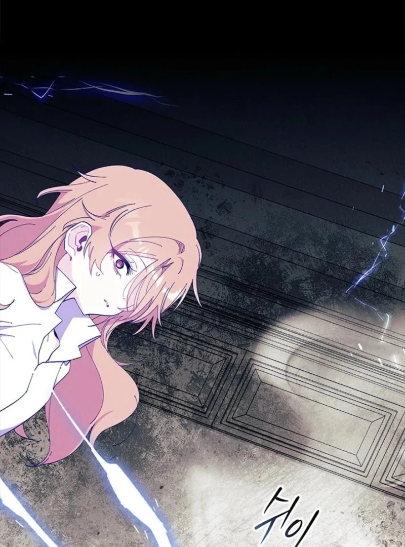 I Don’t Want To Be a Magpie Bridge Chapter 89 429 ch 89 71