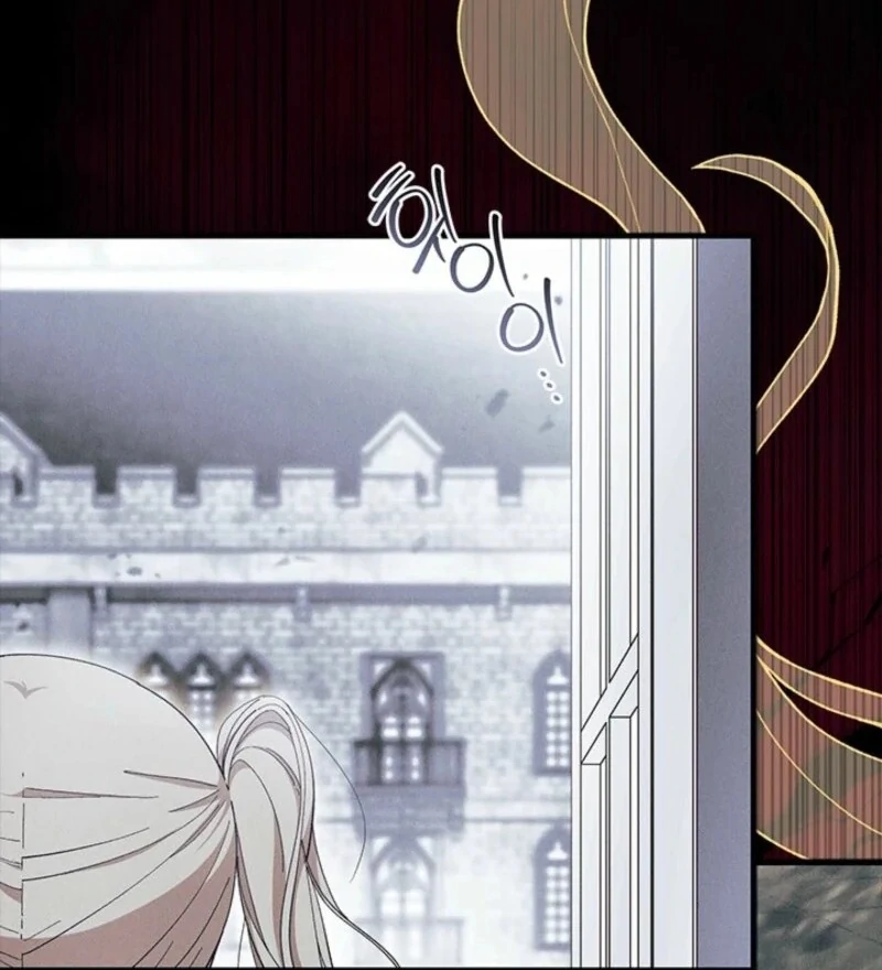 I Don’t Want To Be a Magpie Bridge Chapter 89 441 ch 89 83