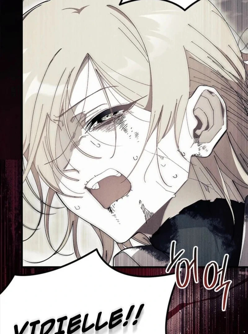 I Don’t Want To Be a Magpie Bridge Chapter 89 444 ch 89 86