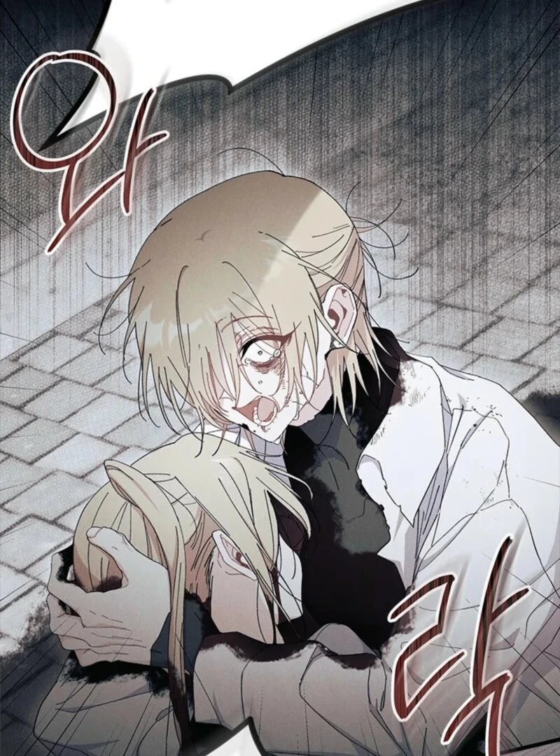 I Don’t Want To Be a Magpie Bridge Chapter 89 452 ch 89 94