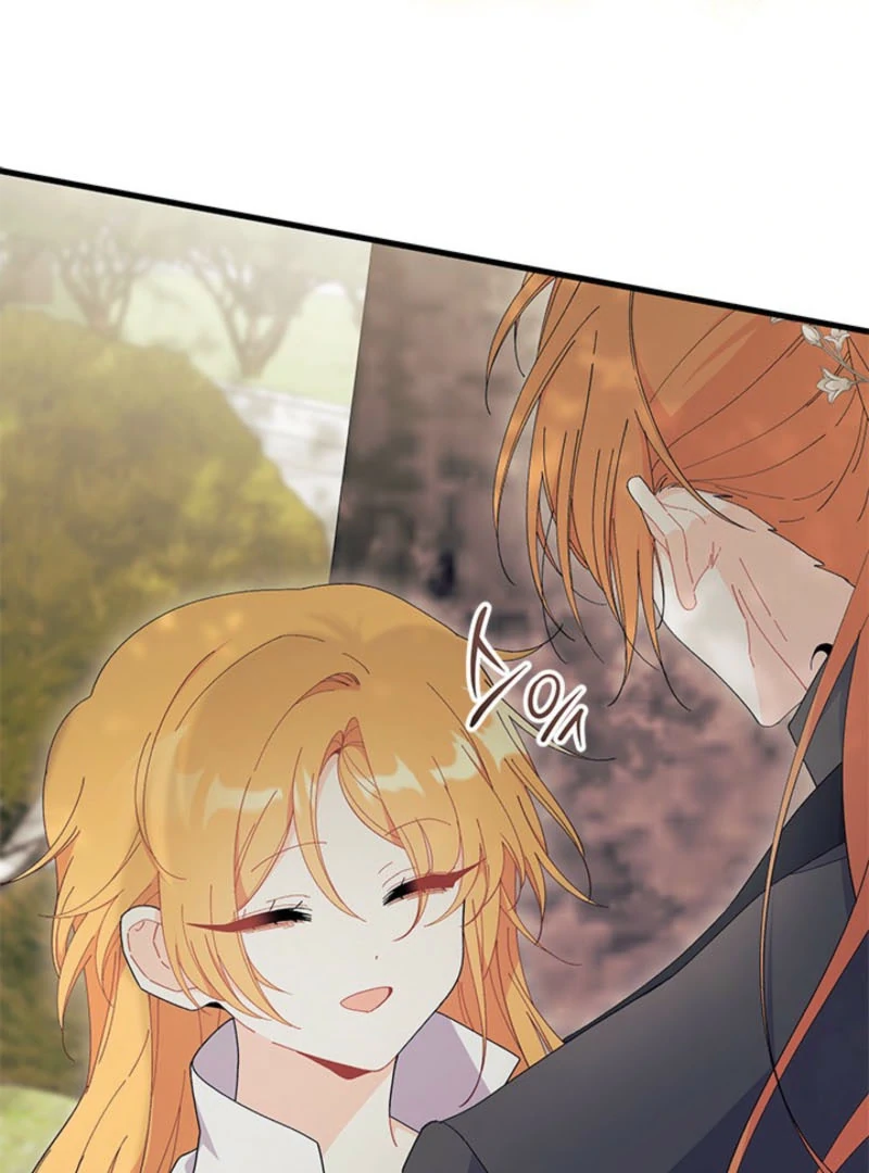 I Don’t Want To Be a Magpie Bridge Chapter 96 463 090