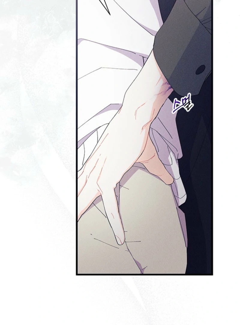 I Don’t Want To Be a Magpie Bridge Chapter 96 492 119