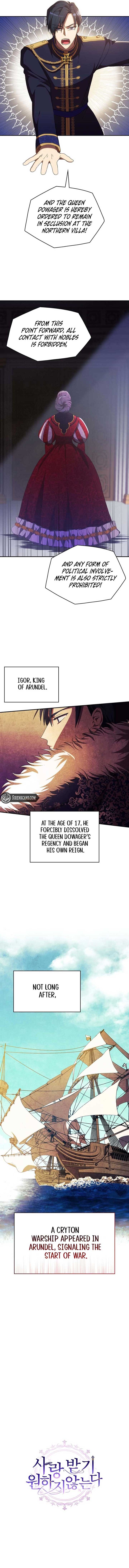 I Don’t Want to Be Loved Chapter 19 35 7