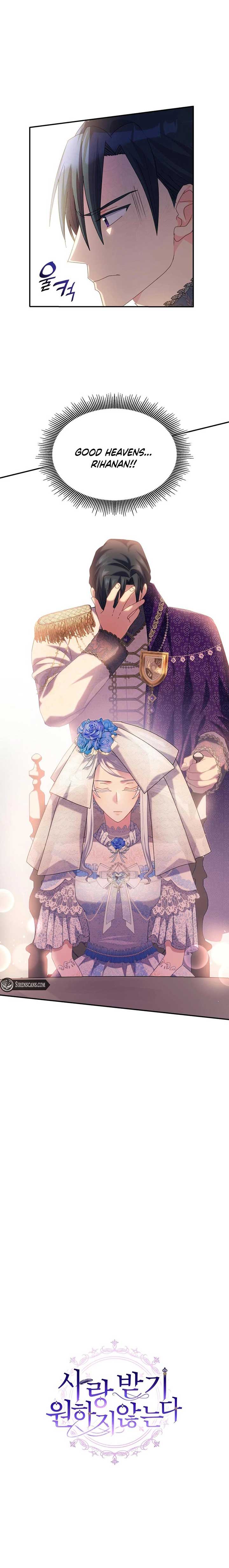 I Don’t Want to Be Loved Chapter 32 47 9