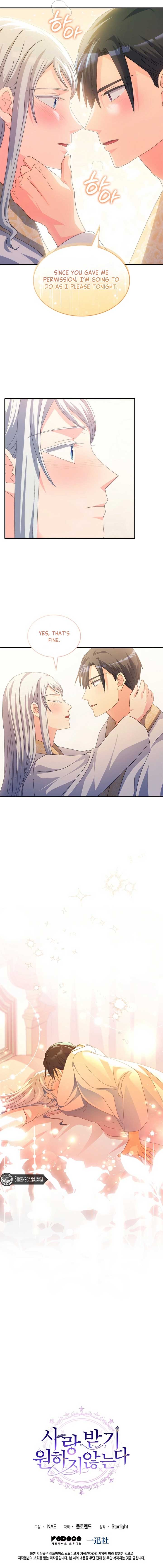 I Don’t Want to Be Loved Chapter 56 39 8