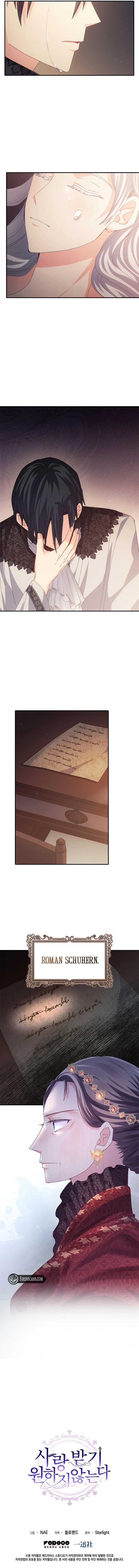 I Don’t Want to Be Loved Chapter 58 43 9