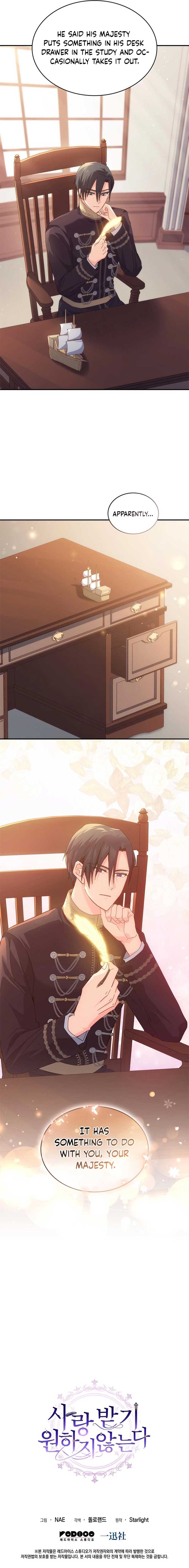 I Don’t Want to Be Loved Chapter 62 39 8