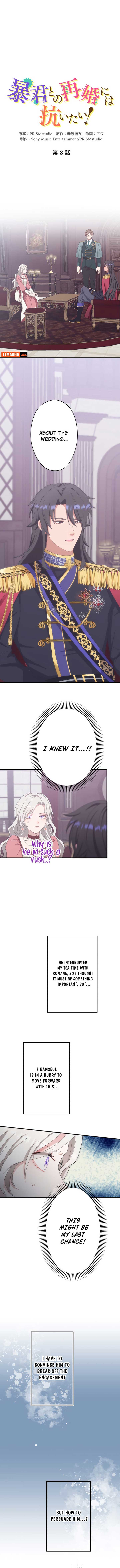 I Don’t Want to Remarry a Tyrant Chapter 8 41 ch 8 1