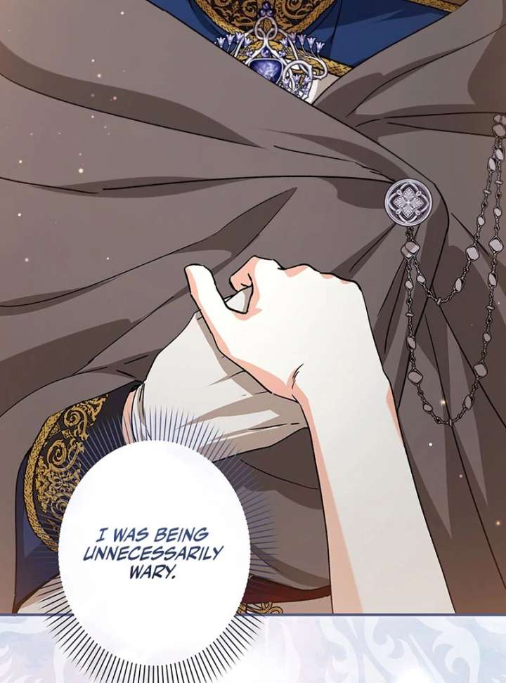 I Ended Up Becoming the Villain’s Personal Chef Chapter 20 380 007