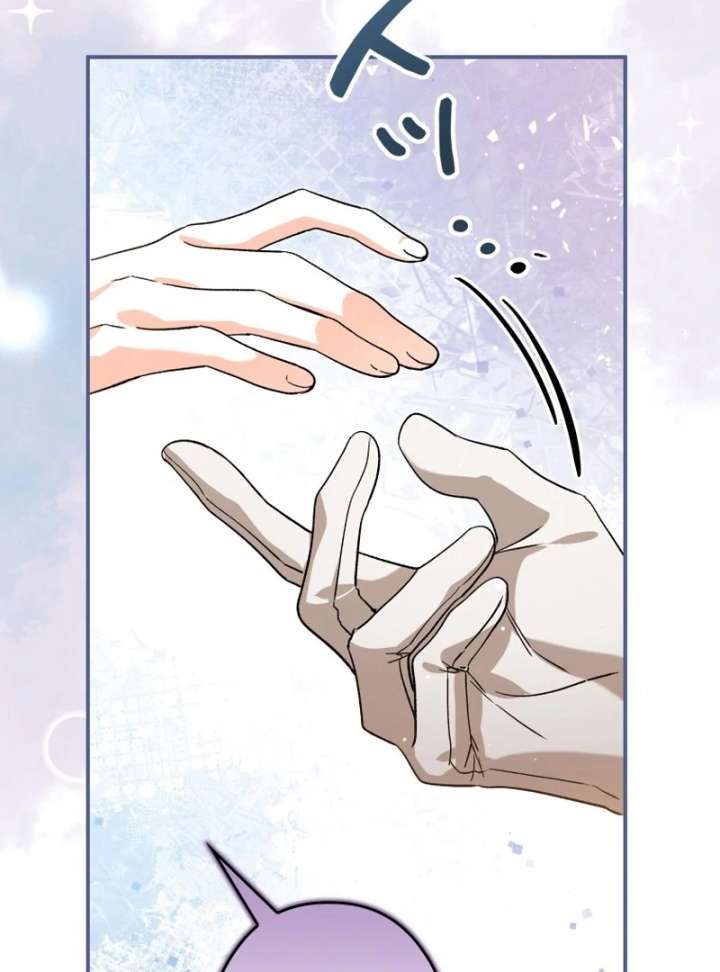 I Ended Up Becoming the Villain’s Personal Chef Chapter 20 383 010