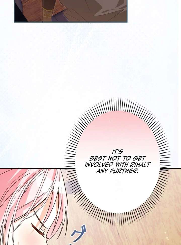 I Ended Up Becoming the Villain’s Personal Chef Chapter 20 390 017