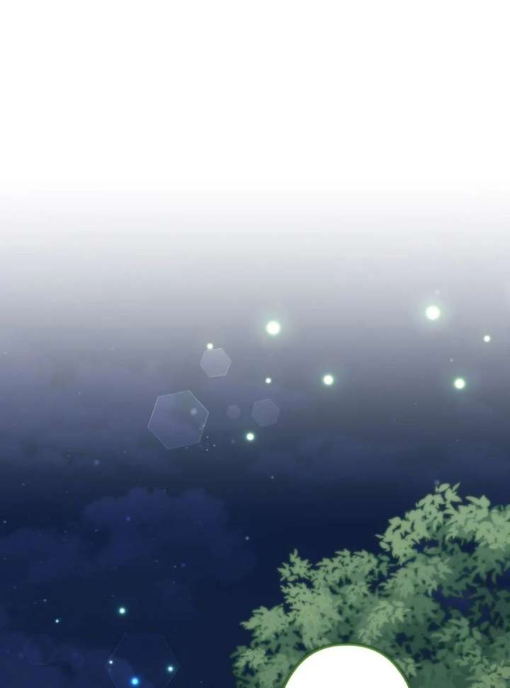 I Ended Up Becoming the Villain’s Personal Chef Chapter 20 400 027