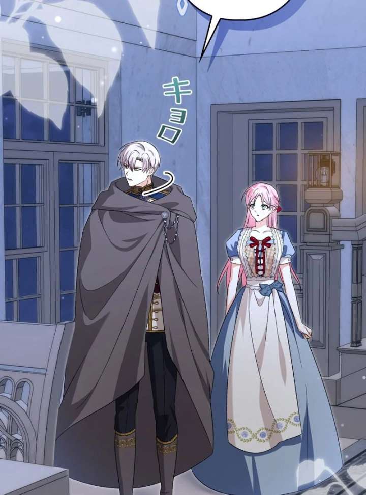 I Ended Up Becoming the Villain’s Personal Chef Chapter 20 415 042