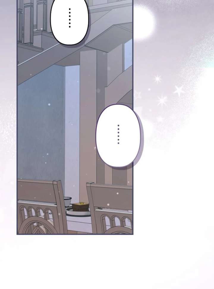 I Ended Up Becoming the Villain’s Personal Chef Chapter 20 450 077