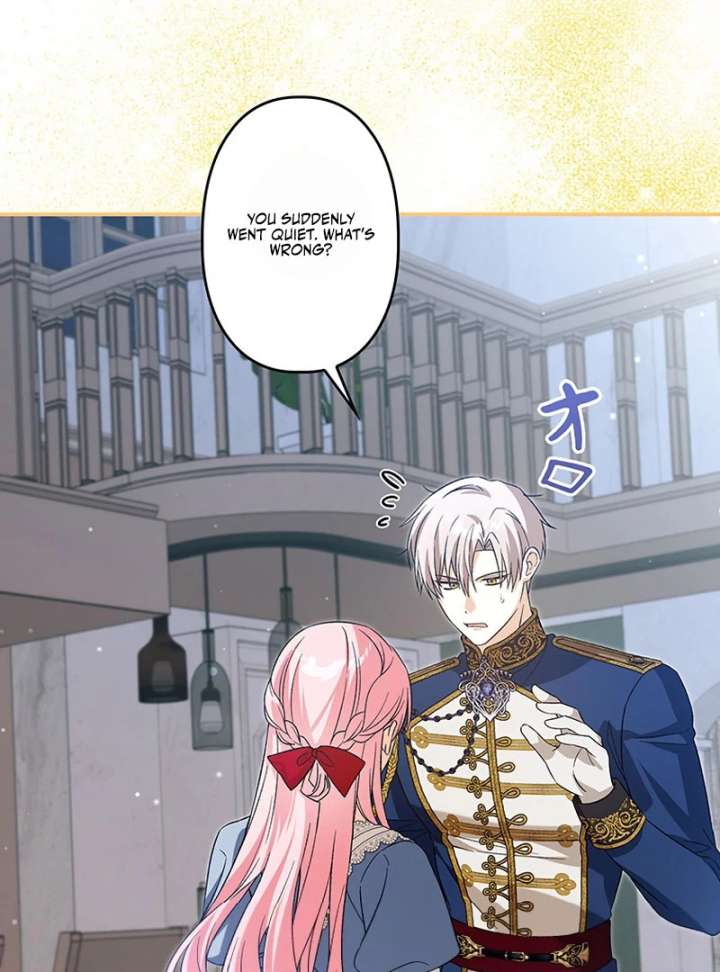 I Ended Up Becoming the Villain’s Personal Chef Chapter 20 456 083