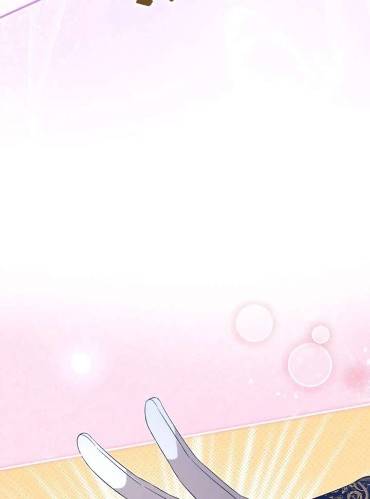 I Ended Up Becoming the Villain’s Personal Chef Chapter 20 485 112