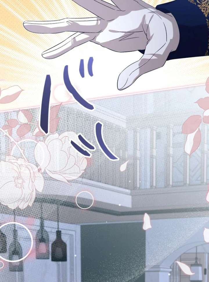 I Ended Up Becoming the Villain’s Personal Chef Chapter 20 486 113