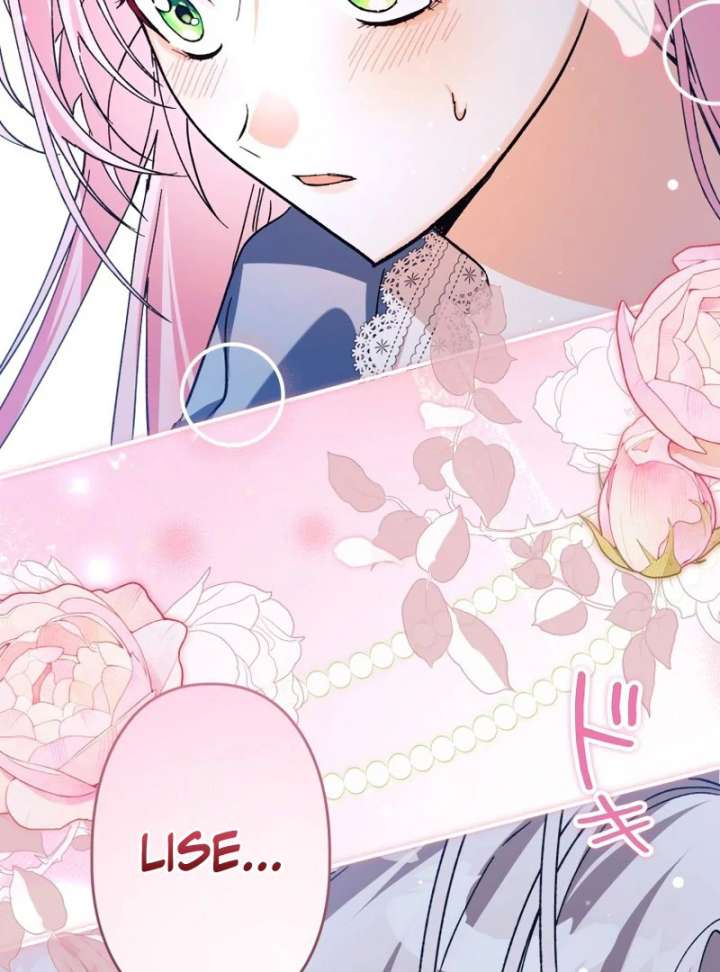 I Ended Up Becoming the Villain’s Personal Chef Chapter 20 489 116