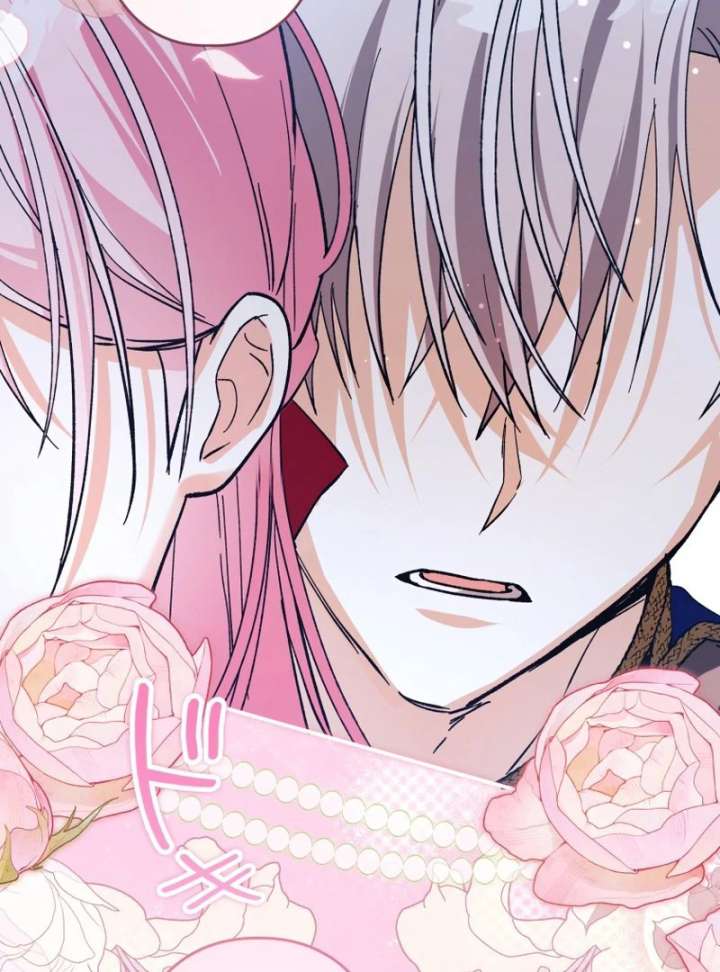 I Ended Up Becoming the Villain’s Personal Chef Chapter 20 490 117