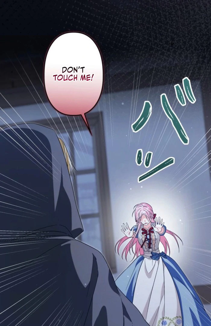 I Ended Up Becoming the Villain’s Personal Chef Chapter 22 388 003