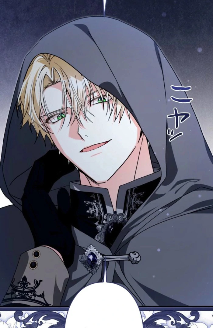 I Ended Up Becoming the Villain’s Personal Chef Chapter 22 407 022