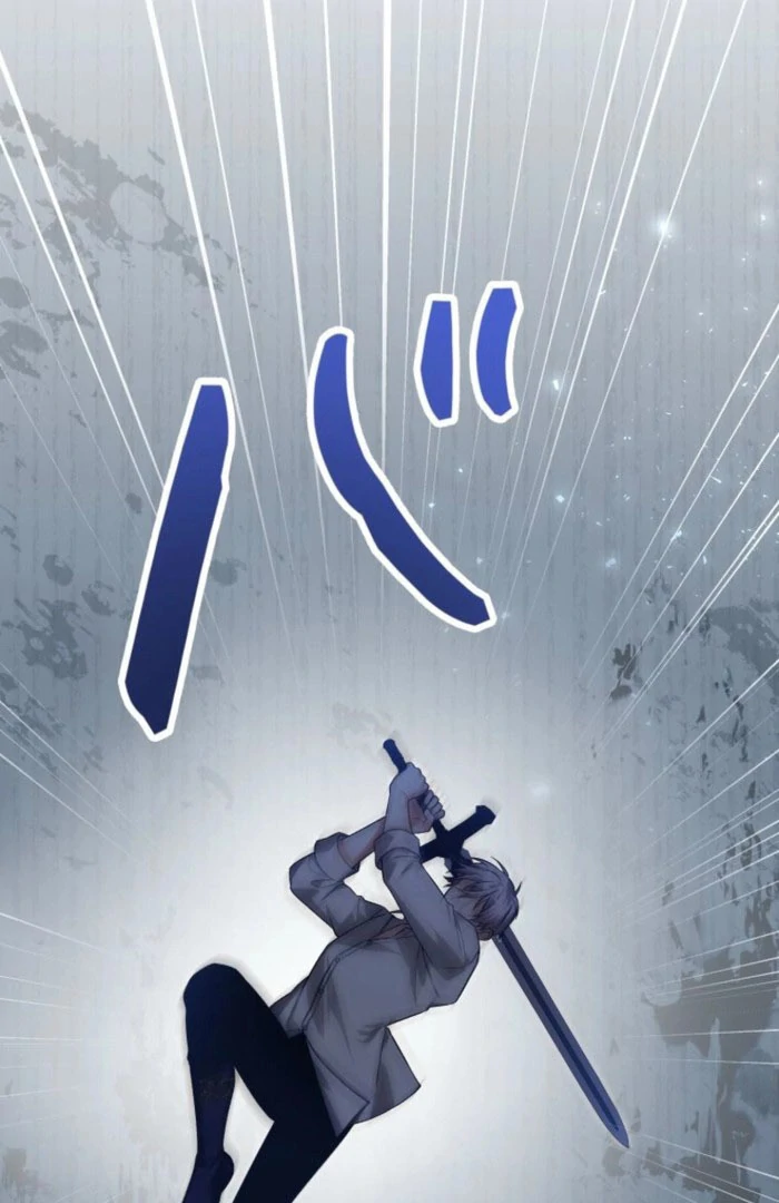 I Ended Up Becoming the Villain’s Personal Chef Chapter 22 420 035