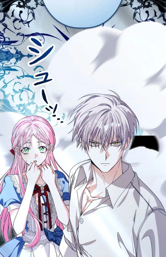 I Ended Up Becoming the Villain’s Personal Chef Chapter 22 431 046