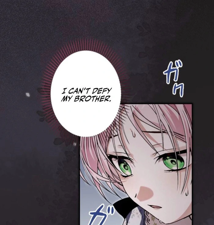 I Ended Up Becoming the Villain’s Personal Chef Chapter 22 470 085