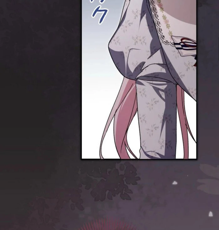 I Ended Up Becoming the Villain’s Personal Chef Chapter 22 471 086