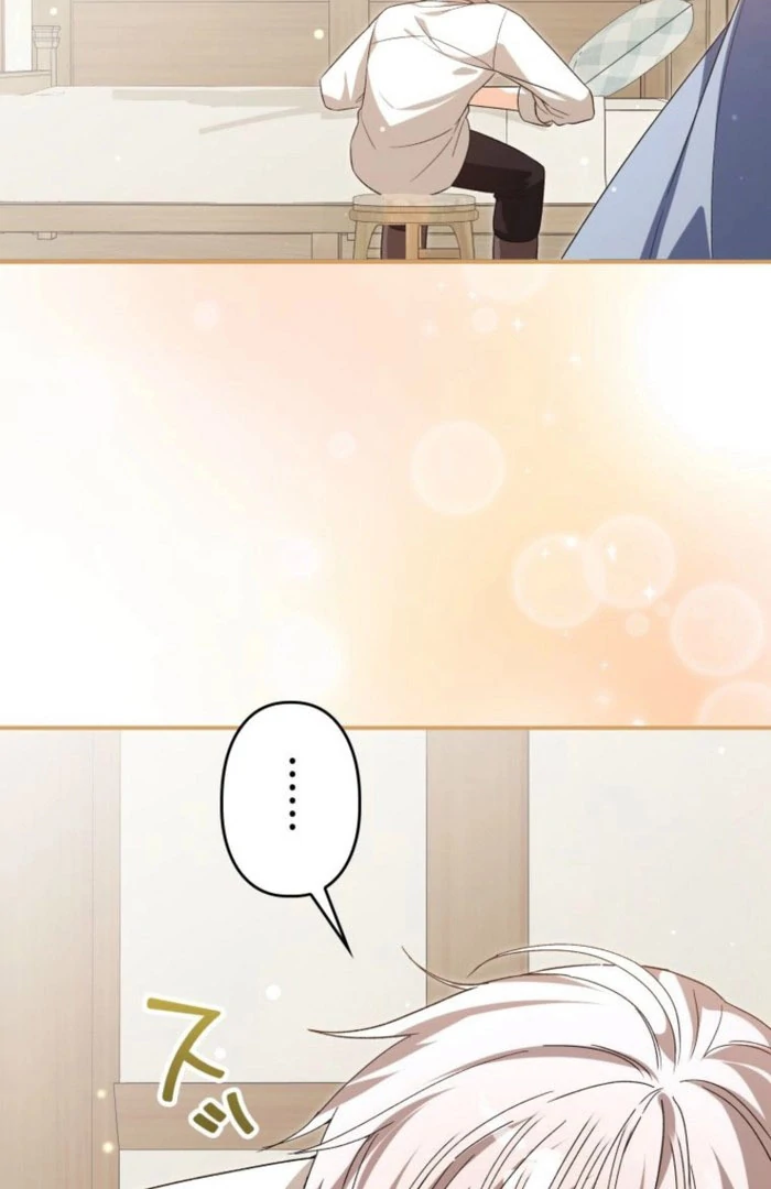 I Ended Up Becoming the Villain’s Personal Chef Chapter 22 492 107