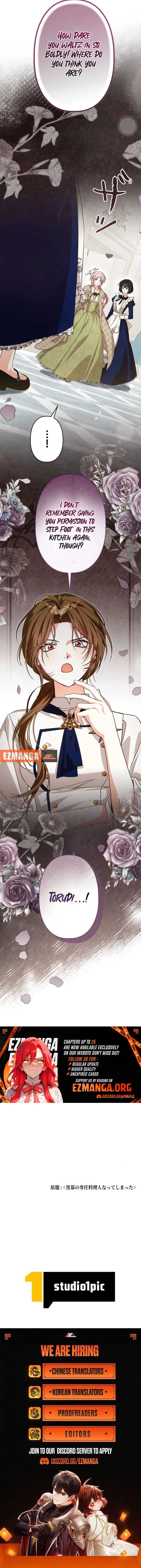 I Ended Up Becoming the Villain’s Personal Chef Chapter 24 47 16