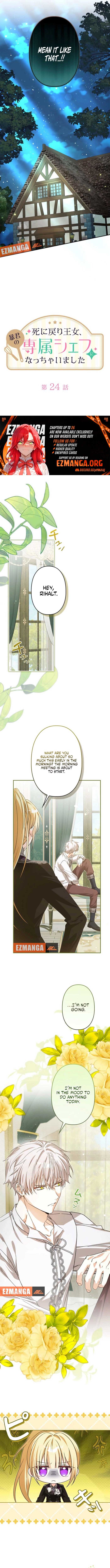 I Ended Up Becoming the Villain’s Personal Chef Chapter 24 40 9